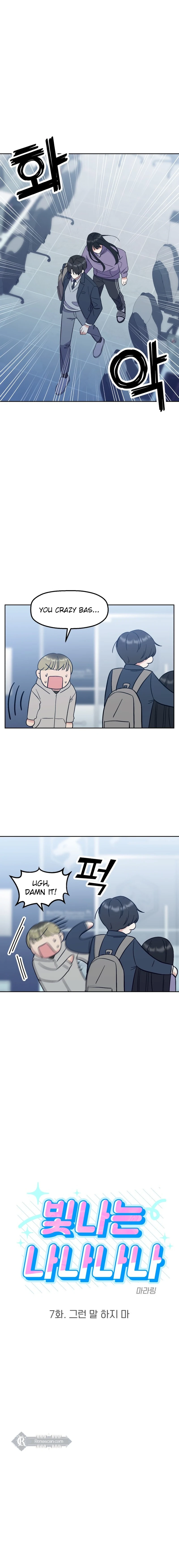 Shining Nananana Chapter 7 -   Page 5
