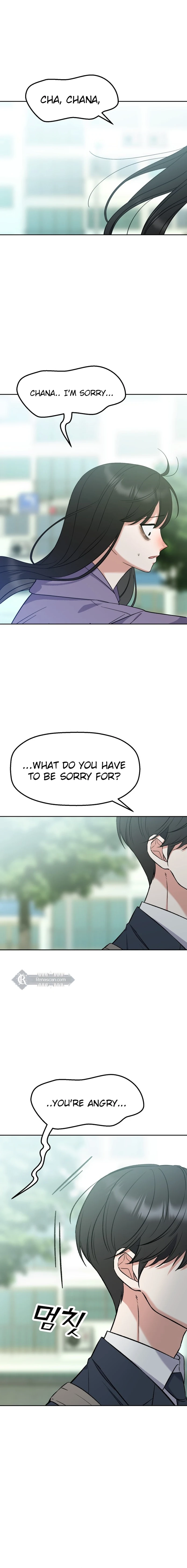 Shining Nananana Chapter 7 -   Page 6