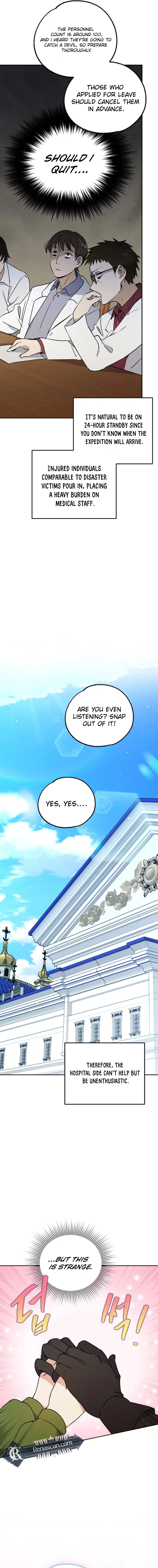 Steal from the Devil's Pocket Chapter 12 Page 2