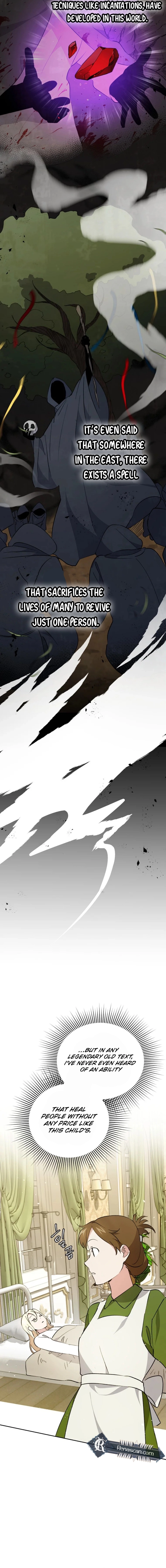Steal from the Devil's Pocket Chapter 12 Page 13