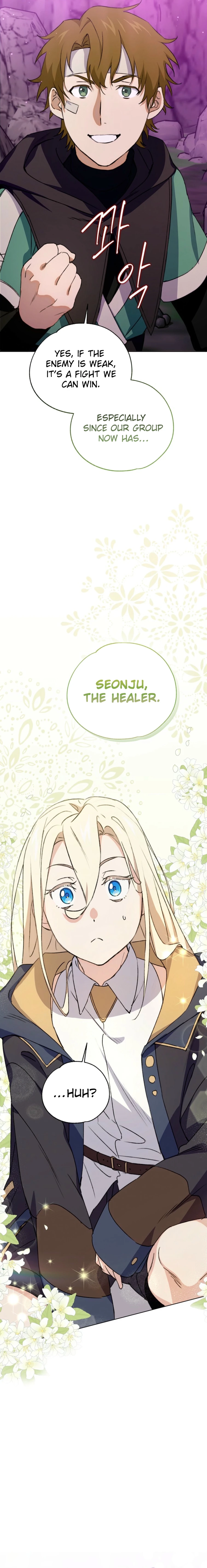 Steal from the Devil's Pocket Chapter 17 Page 23