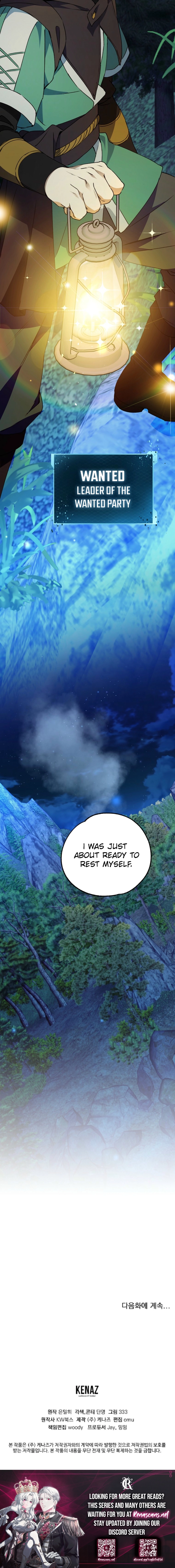 Steal from the Devil's Pocket Chapter 14 Page 26