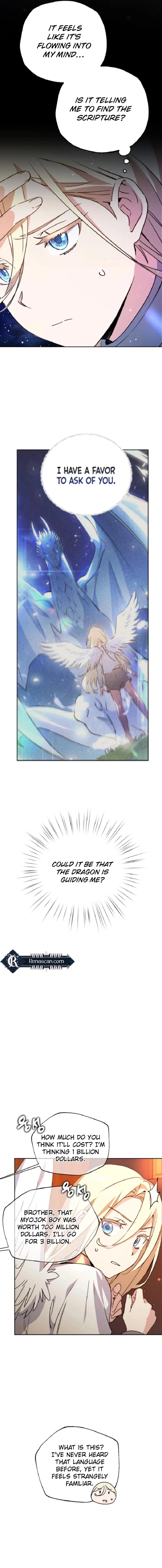 Steal from the Devil's Pocket Chapter 2 Page 5
