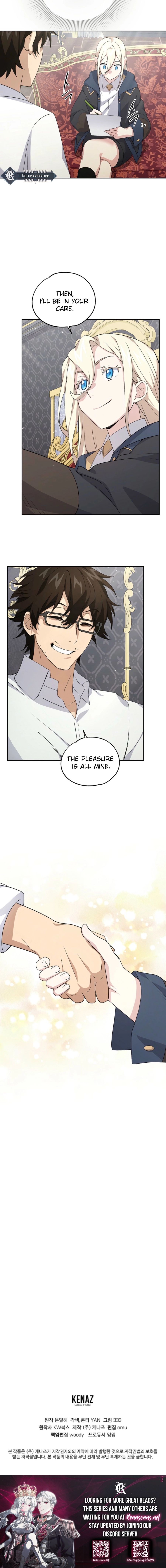 Steal from the Devil's Pocket Chapter 20 Page 17