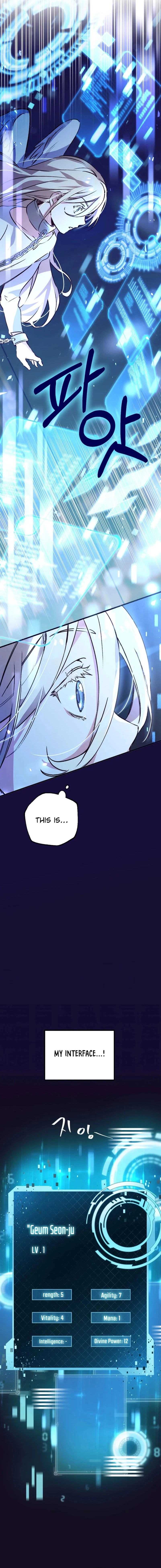 Steal from the Devil's Pocket Chapter 1 Page 19