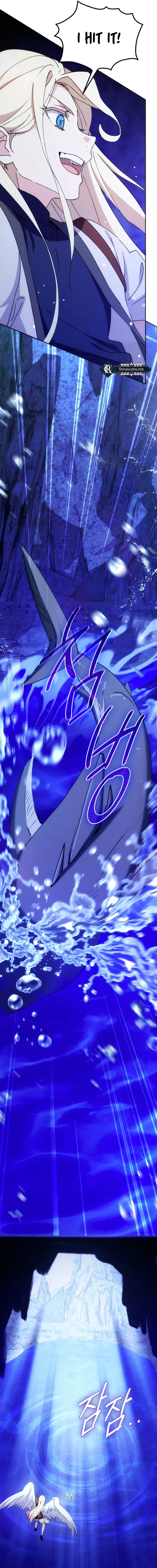 Steal from the Devil's Pocket Chapter 29 Page 7