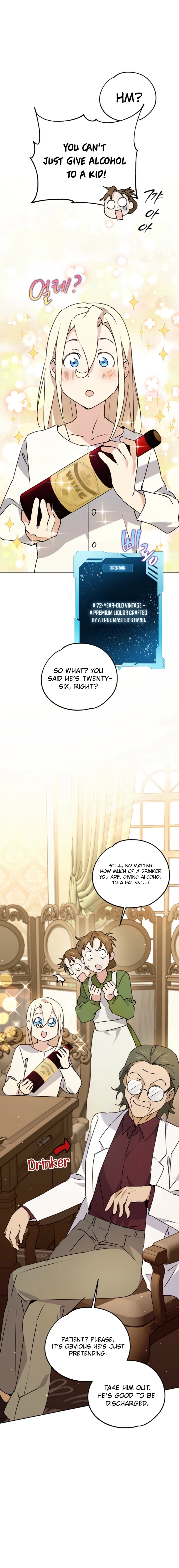 Steal from the Devil's Pocket Chapter 13 Page 8