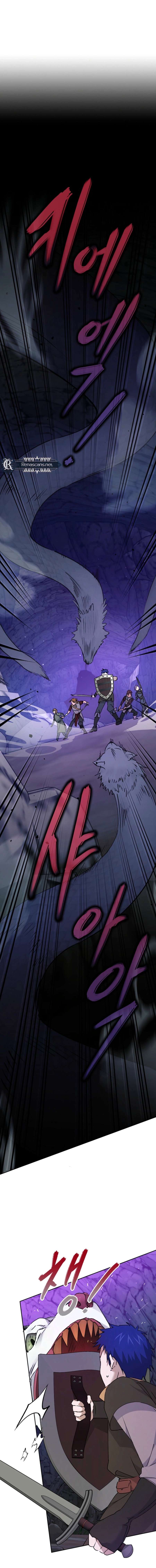 Steal from the Devil's Pocket Chapter 16 Page 15