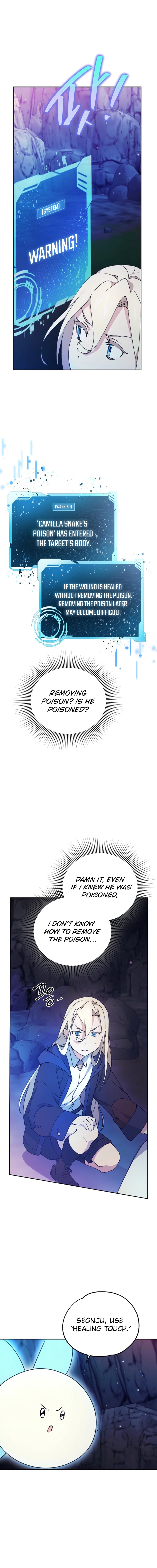 Steal from the Devil's Pocket Chapter 16 Page 20