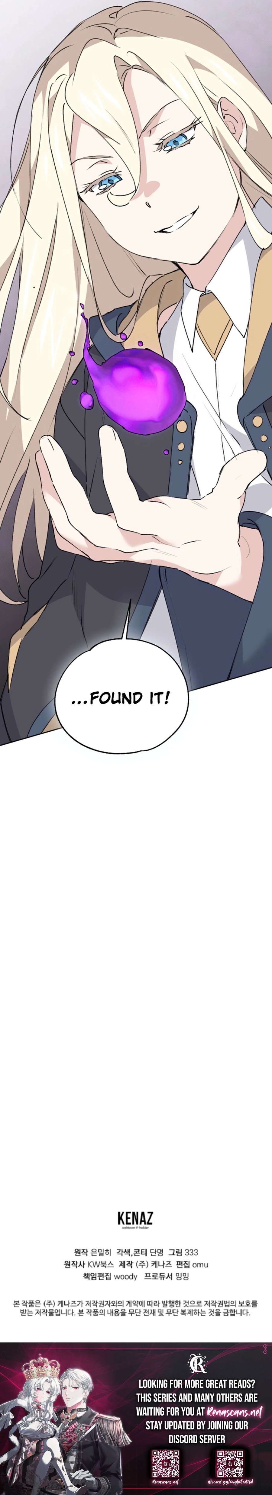 Steal from the Devil's Pocket Chapter 16 Page 25