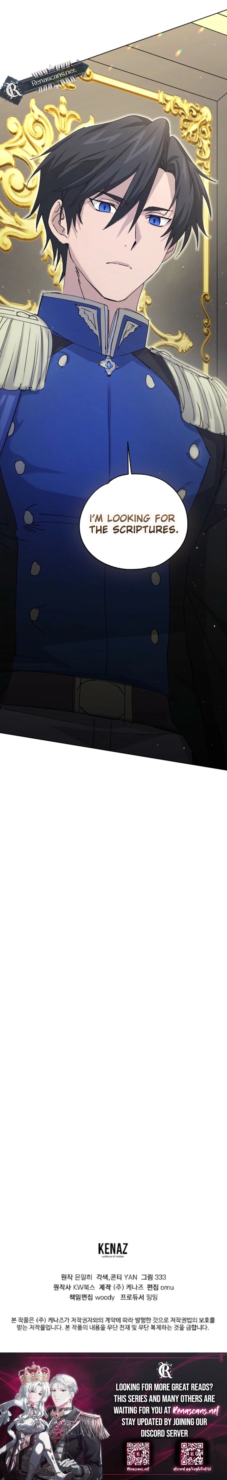 Steal from the Devil's Pocket Chapter 19 Page 21
