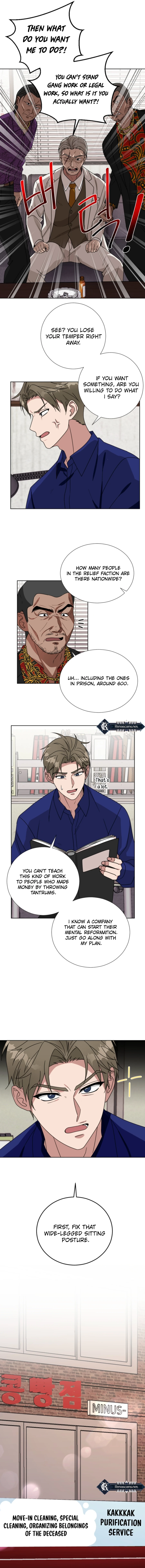 The Arrogant Man's Secretary Chapter 12 Page 2
