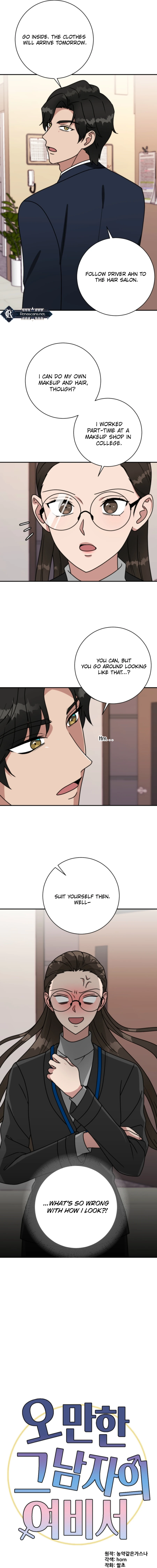 The Arrogant Man's Secretary Chapter 10 Page 3