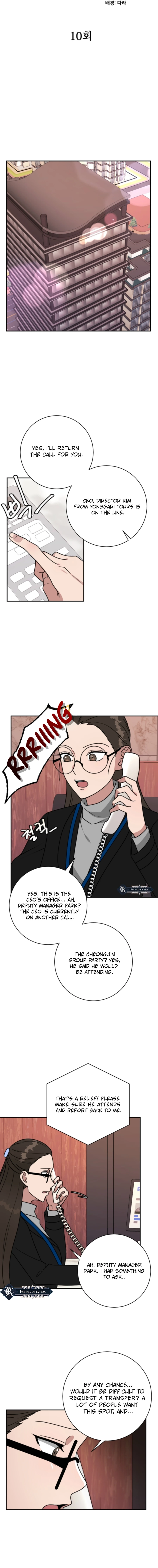 The Arrogant Man's Secretary Chapter 10 Page 4