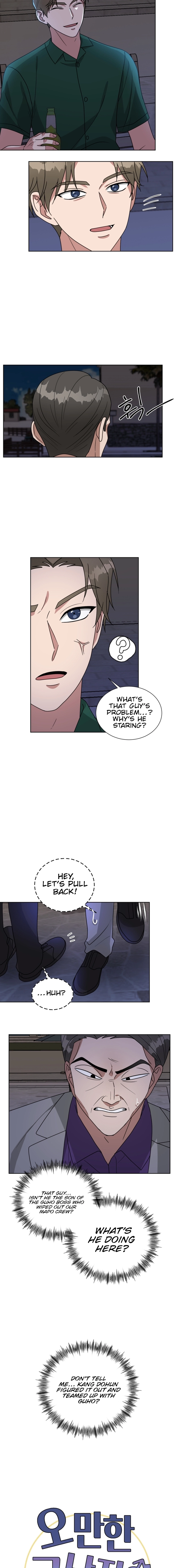 The Arrogant Man's Secretary Chapter 20 - Ch 20 Page 3