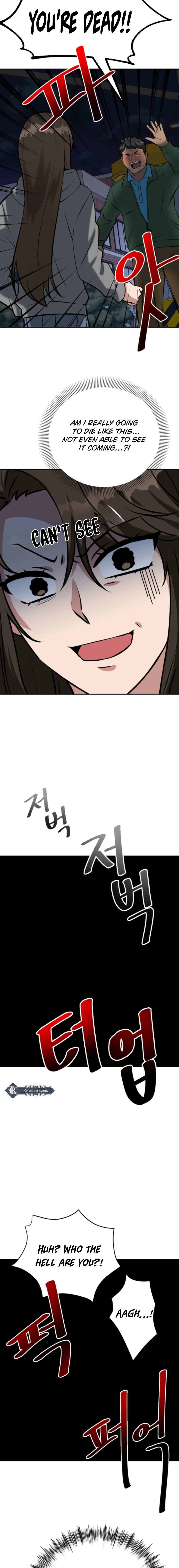 The Arrogant Man's Secretary Chapter 3 Page 4