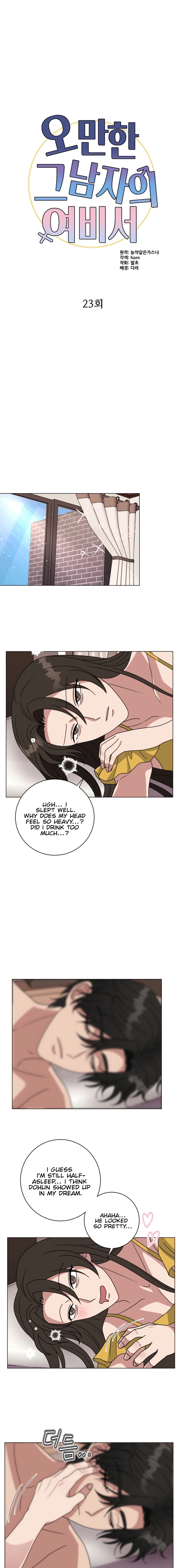 The Arrogant Man's Secretary Chapter 23 - Ch 23 Page 4