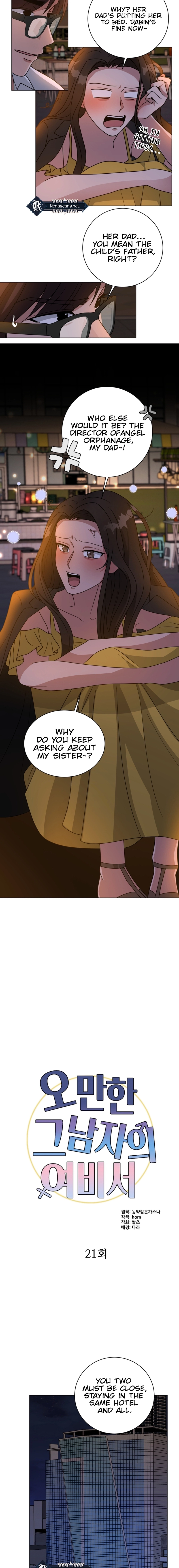 The Arrogant Man's Secretary Chapter 21 Page 6