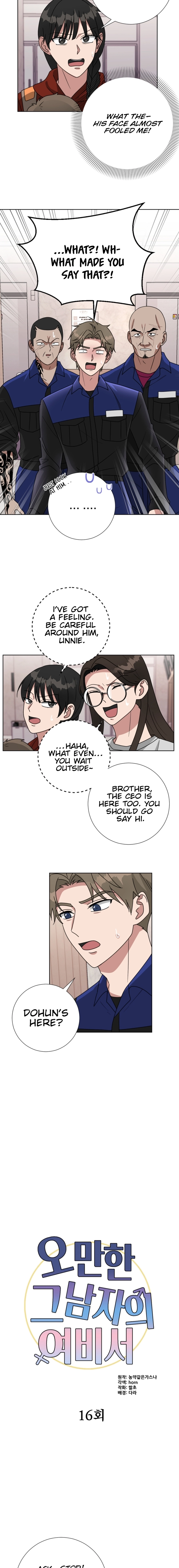 The Arrogant Man's Secretary Chapter 16 - Ch 16 Page 3