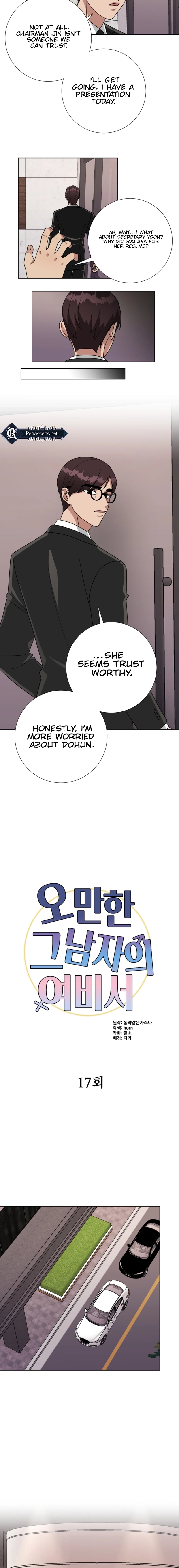 The Arrogant Man's Secretary Chapter 17 - Ch 17 Page 2