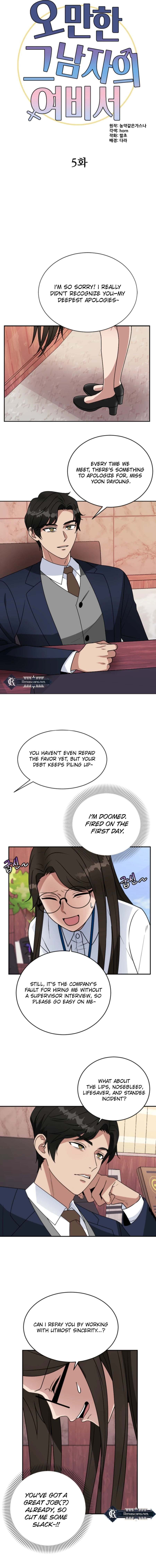 The Arrogant Man's Secretary Chapter 5 Page 4