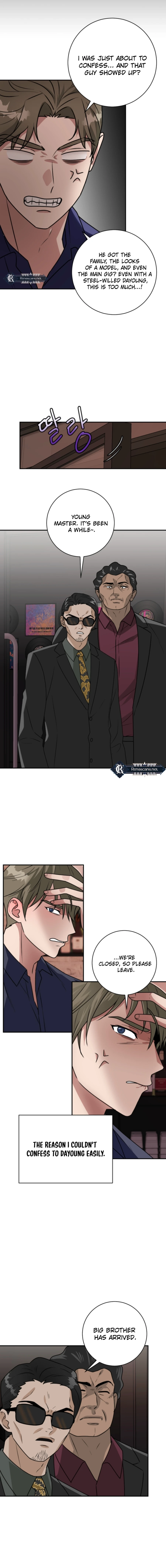 The Arrogant Man's Secretary Chapter 8 Page 12