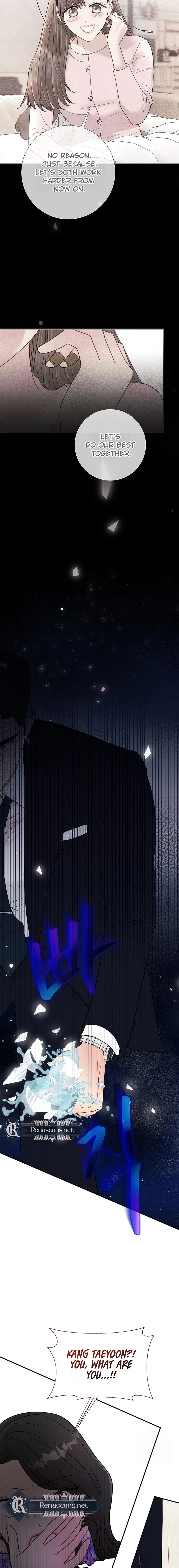 The Beast's Footprints Chapter 33 Page 14