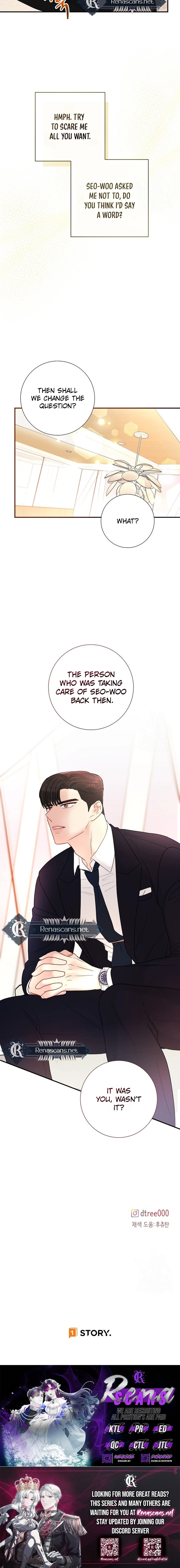 The Beast's Footprints Chapter 32 Page 16