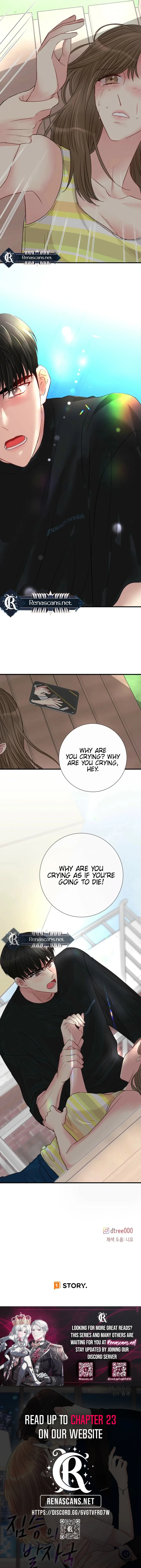 The Beast's Footprints Chapter 16 Page 11