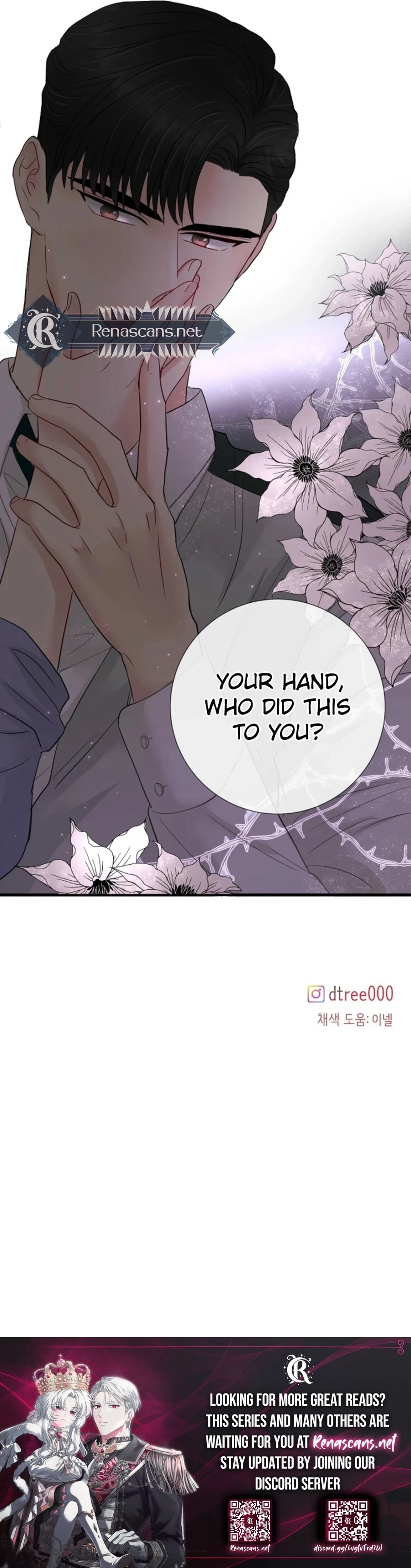 The Beast's Footprints Chapter 23 Page 10