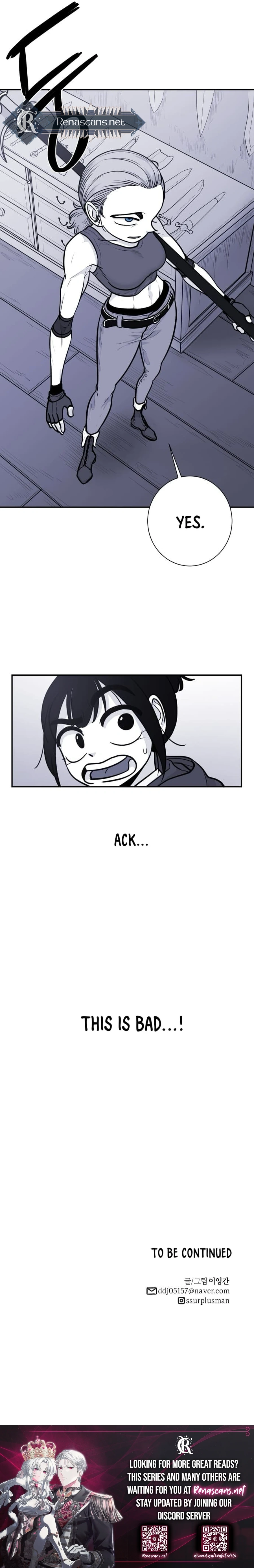 The Demon King's Shining Star Chapter 7 Page 11