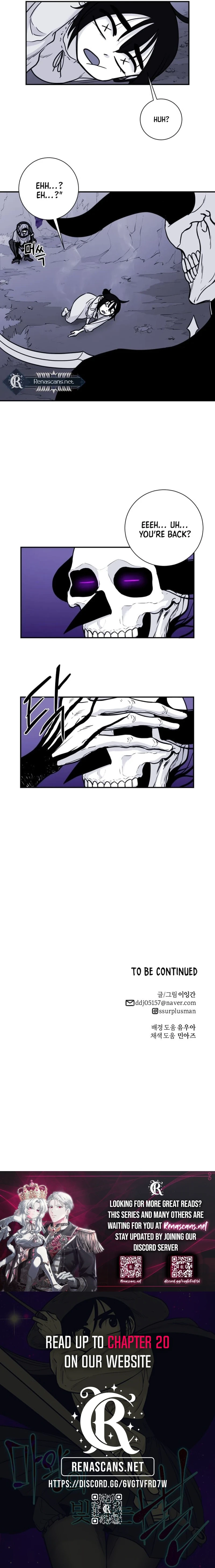 The Demon King's Shining Star Chapter 15 Page 9