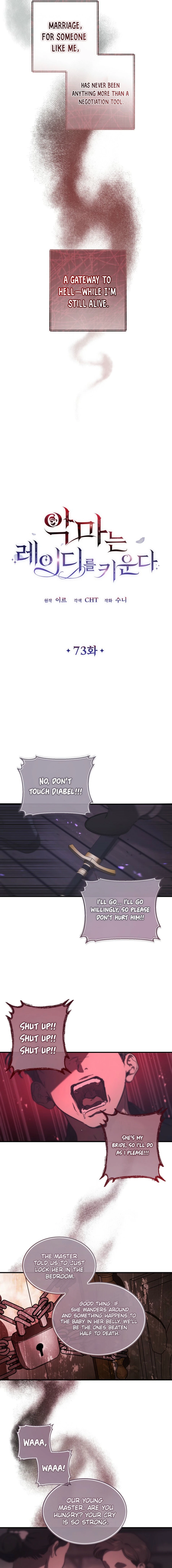 The Devil Raises a Lady Chapter 73 Page 9
