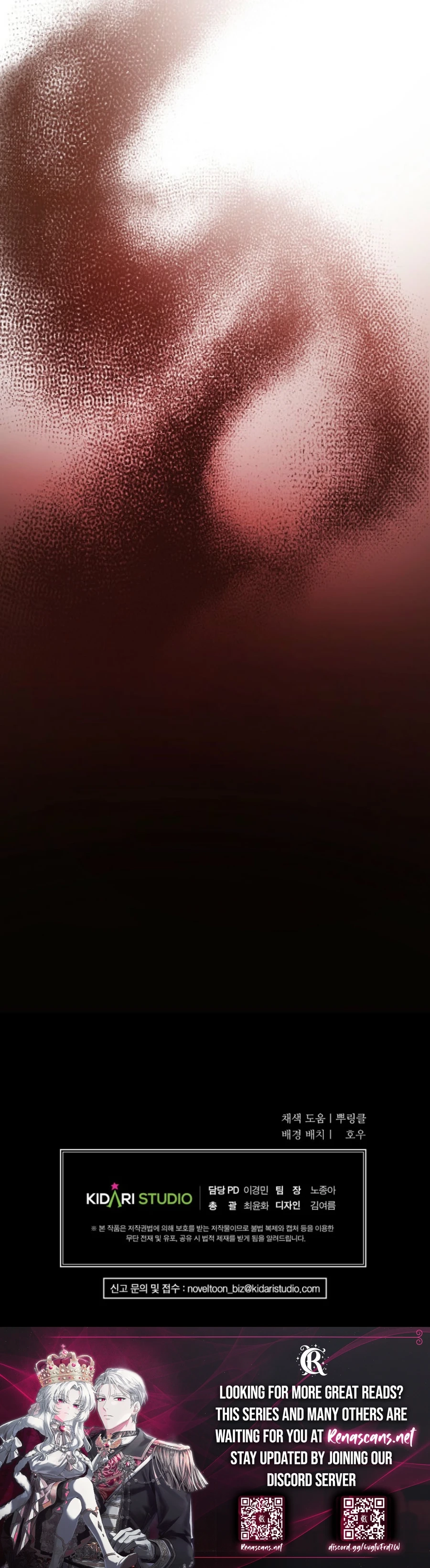 The Devil Raises a Lady Chapter 97 Page 14