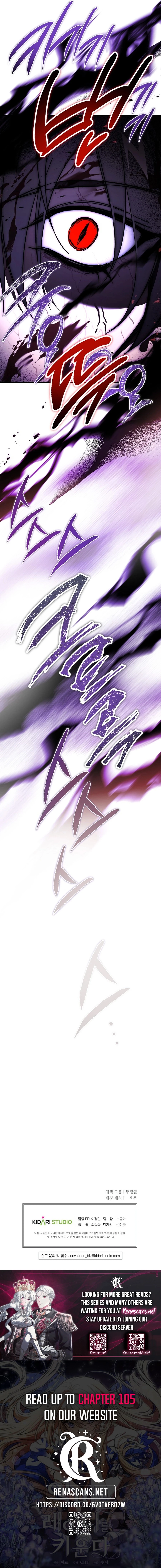 The Devil Raises a Lady Chapter 102 Page 19