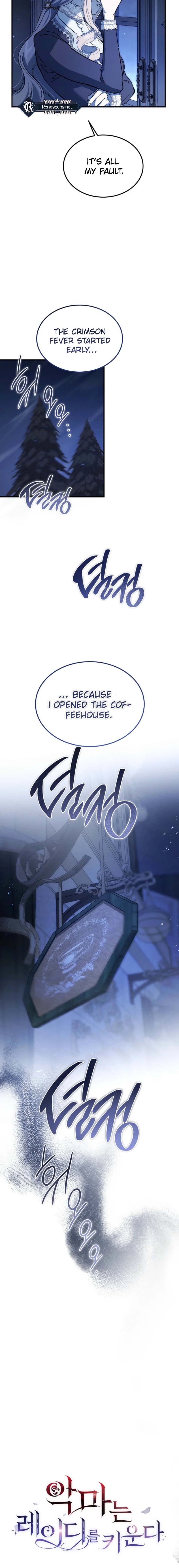 The Devil Raises a Lady Chapter 79 Page 6