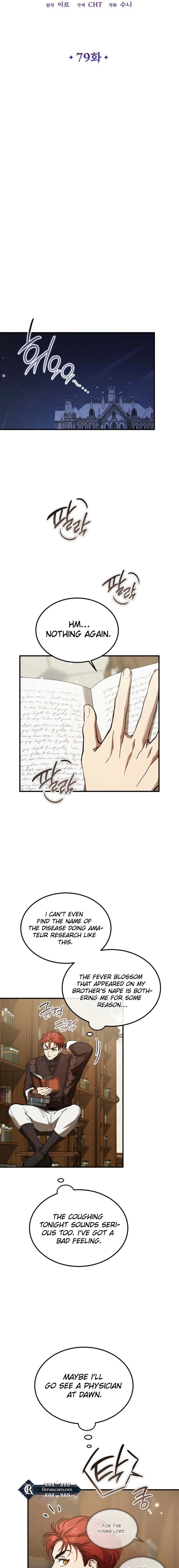 The Devil Raises a Lady Chapter 79 Page 7