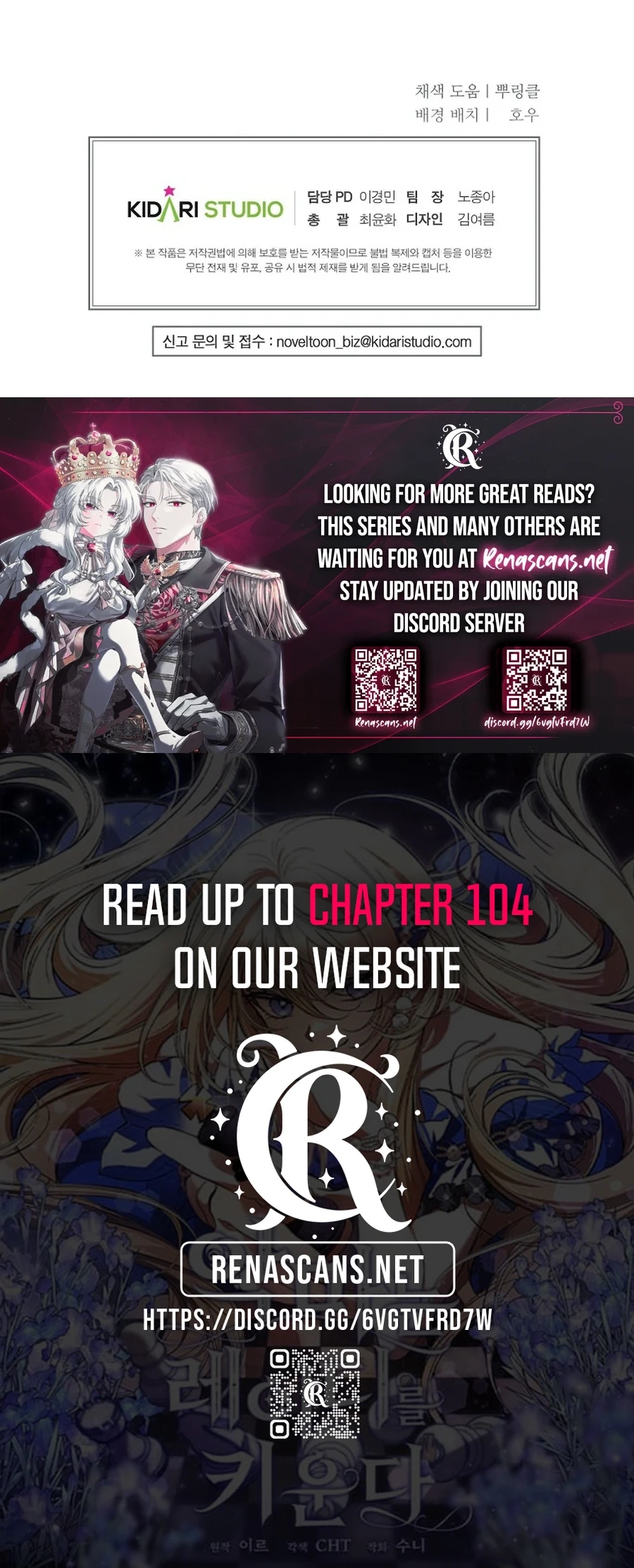 The Devil Raises a Lady Chapter 101 Page 16