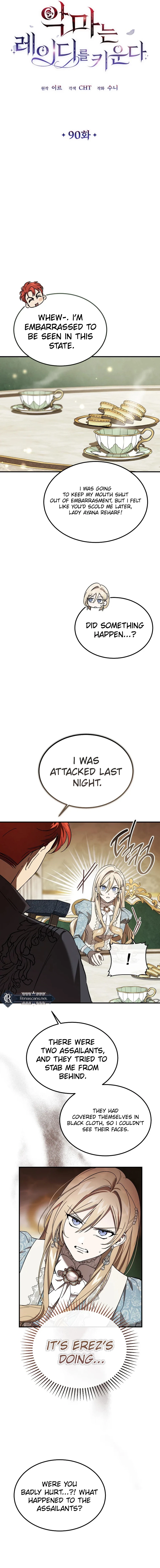 The Devil Raises a Lady Chapter 90 Page 12
