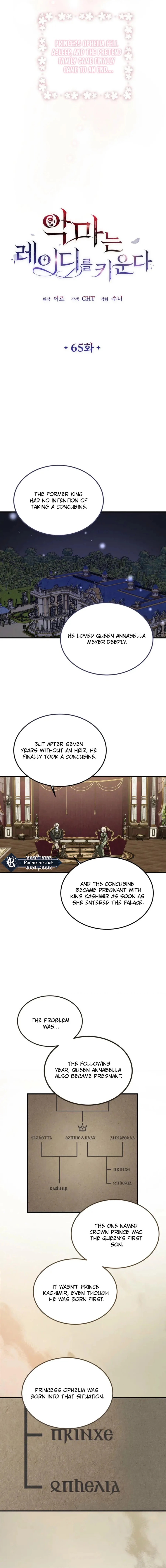 The Devil Raises a Lady Chapter 65 Page 9
