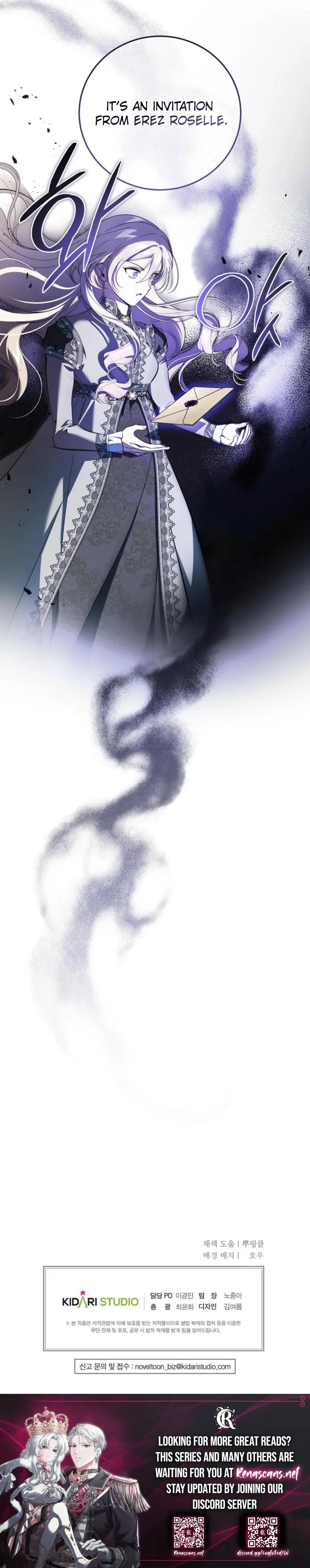 The Devil Raises a Lady Chapter 65 Page 14