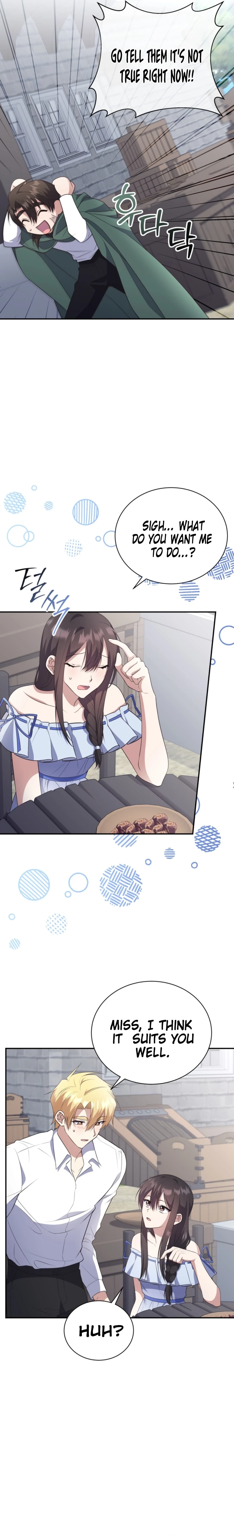 The Dungeon Smells Like a Chicken Chapter 10 | Renascans Page 9