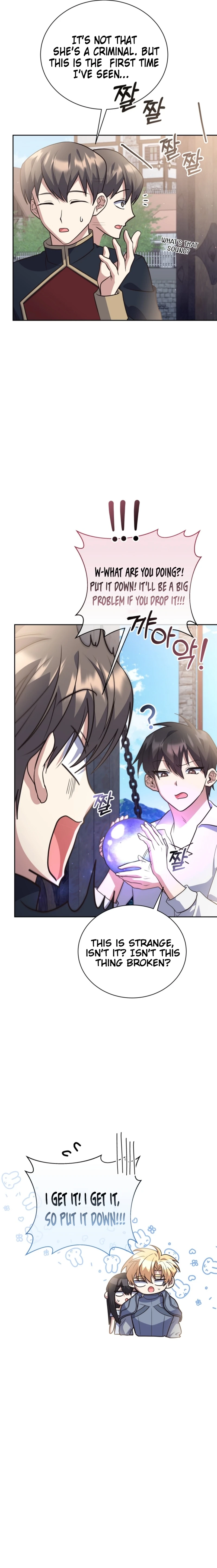 The Dungeon Smells Like a Chicken Chapter 7 | Renascans Page 7
