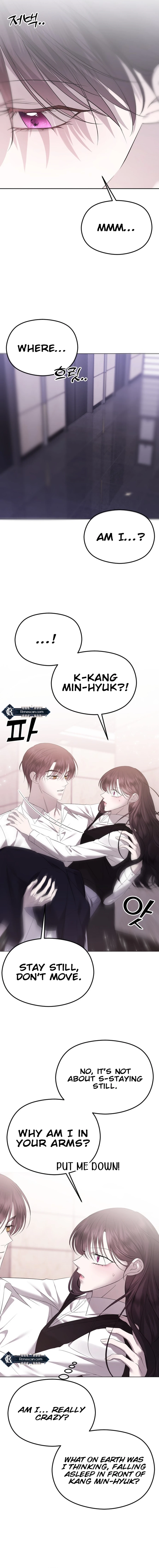 The Ending, I Want to Change it Chapter 37 Page 16