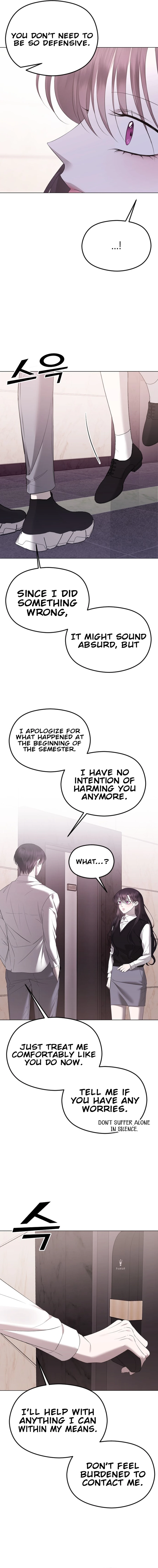 The Ending, I Want to Change it Chapter 37 Page 17
