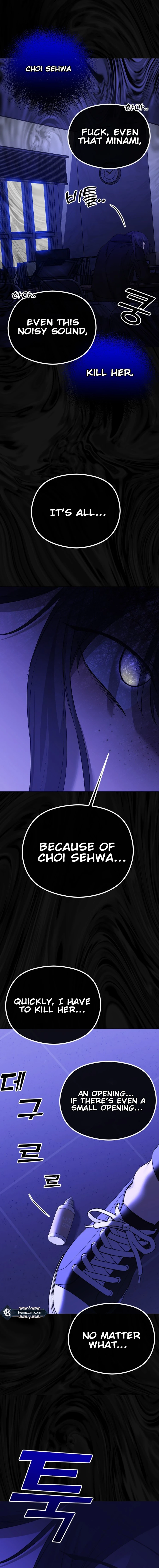 The Ending, I Want to Change it Chapter 37 Page 22