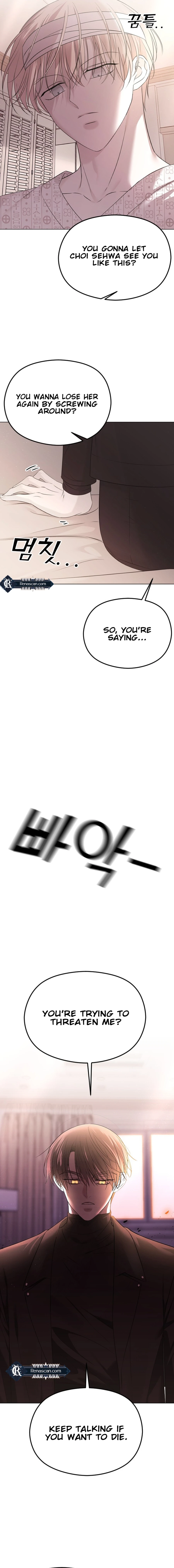The Ending, I Want to Change it Chapter 30 Page 9