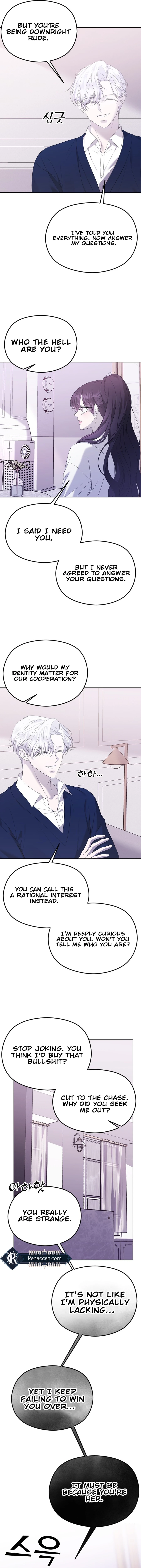 The Ending, I Want to Change it Chapter 32 Page 2