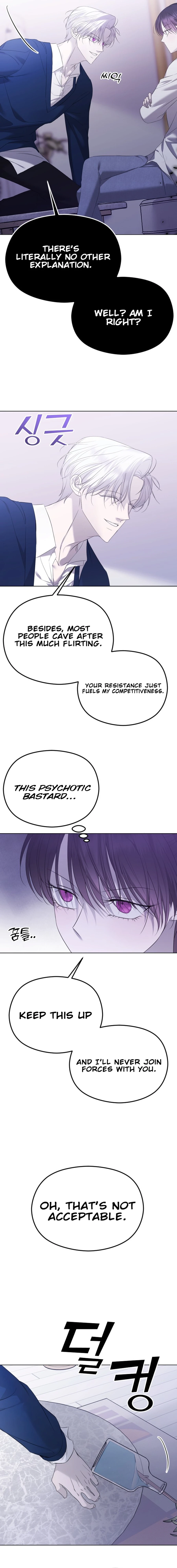 The Ending, I Want to Change it Chapter 32 Page 3