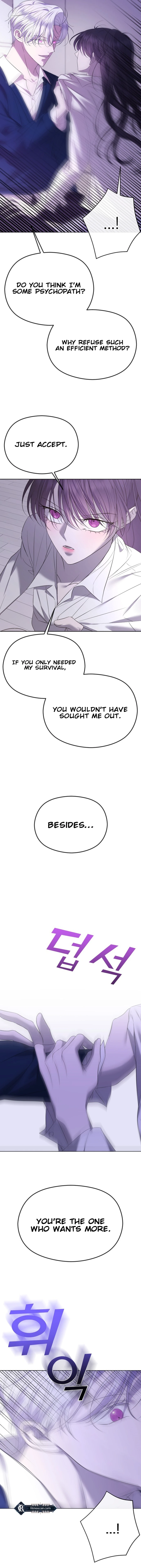 The Ending, I Want to Change it Chapter 32 Page 8